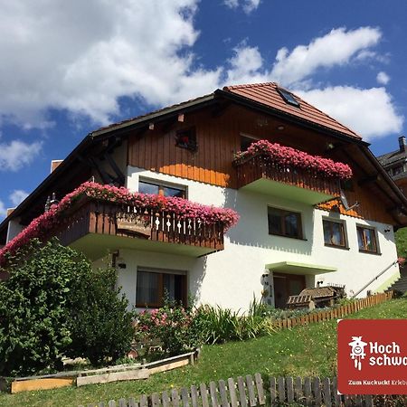Ferienwohnungen Kehrwieder Todtnauberg Exterior photo